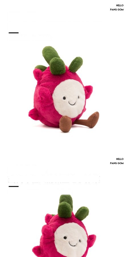 Dragon Fruit Plush Toy (Half Fruit Series)