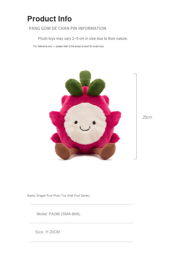 Dragon Fruit Plush Toy (Half Fruit Series)