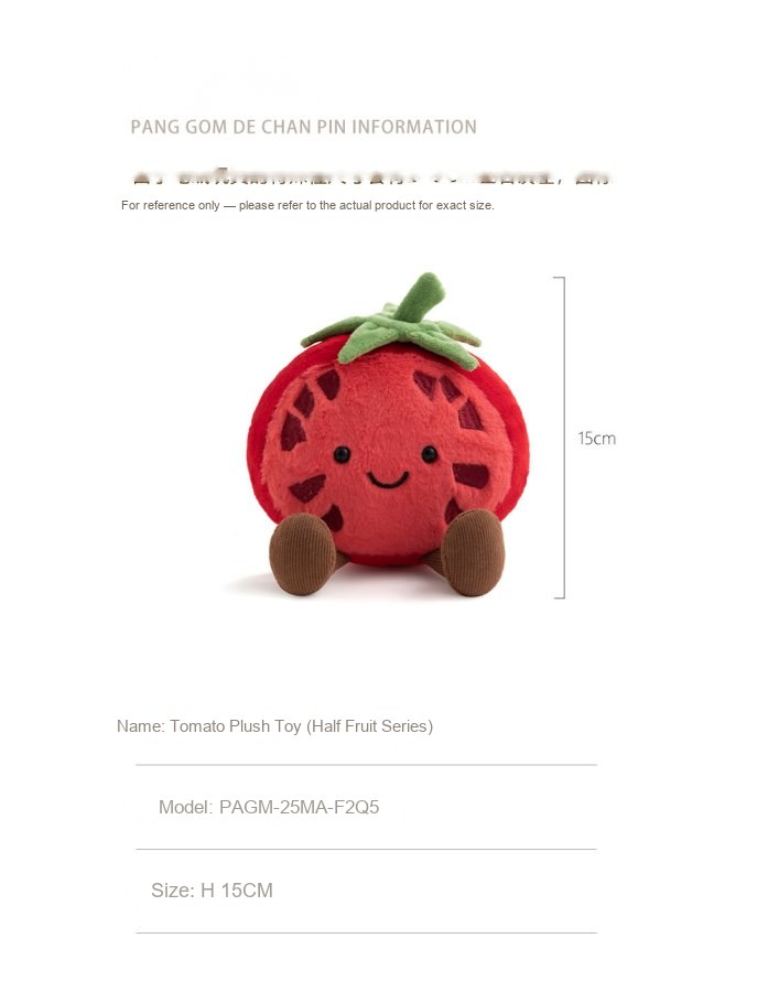 Tomato Plush Toy (Half Fruit Series)