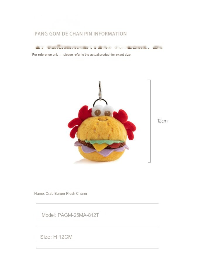Crab Burger Plush Charm