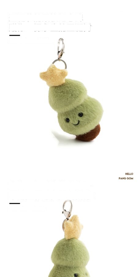 Wishing Star Tree Plush Charm