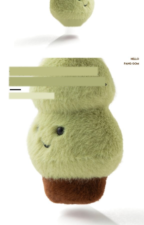 Wishing Star Tree Plush Charm