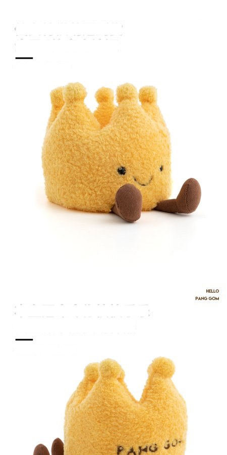 Little Crown Plush Toy