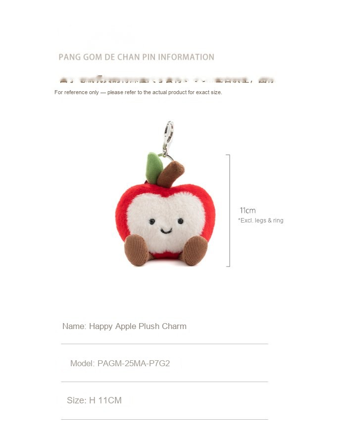 Happy Apple Plush Charm