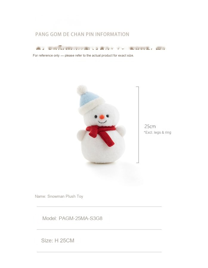 Snowman Plush Toy