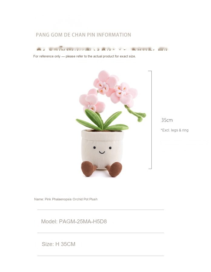 Pink Phalaenopsis Orchid Pot Plush
