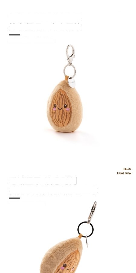 Almond Plush Charm