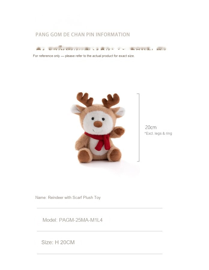 Reindeer with Scarf Plush Toy