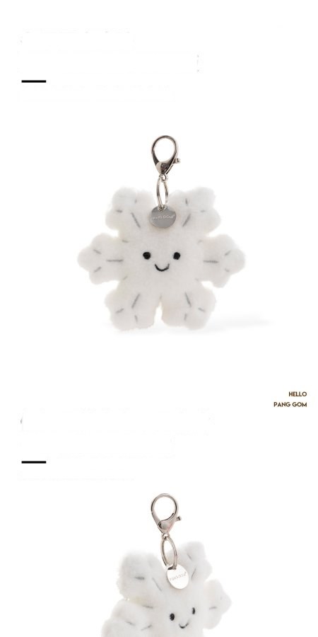 Snowflake Plush Charm