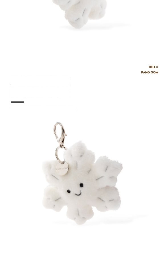 Snowflake Plush Charm