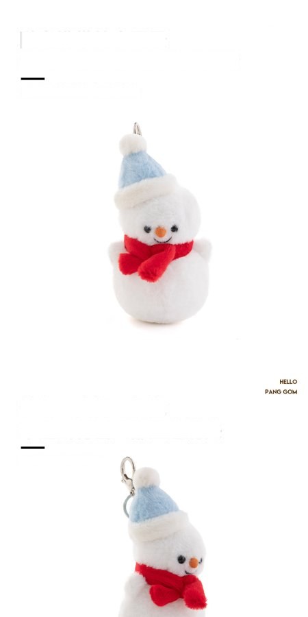 Snowman Plush Charm