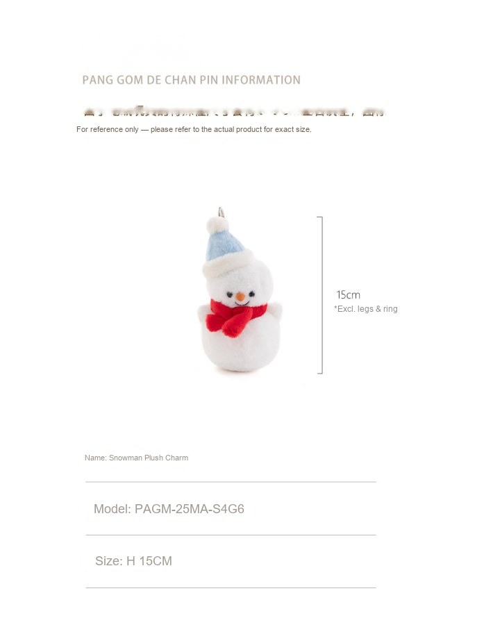 Snowman Plush Charm